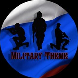 militarythemez | Unsorted