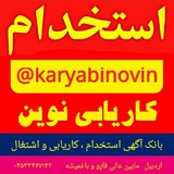 karyabinovin | Unsorted