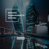 moscow_brokers | Unsorted