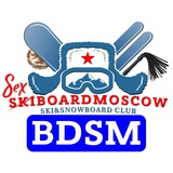 skiboardbdsm | Unsorted