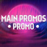 mainpromos12 | Unsorted