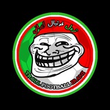 trollfootballirani | Unsorted