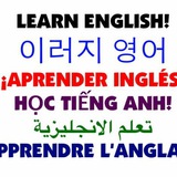 English language materials