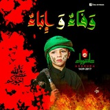nidaa_alhusain | Unsorted