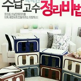 koreyadlyavseh | Unsorted