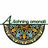 allohning_omonati | Unsorted