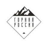 mountain_russia | Unsorted