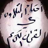 mol_hassan | Unsorted