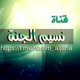 nasim_aljana | Неотсортированное