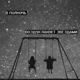 💕midnight💕