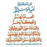 alialialqran | Unsorted