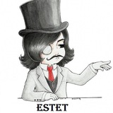 estet_best | Education