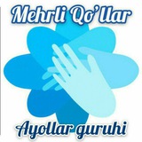 Mehrli Qo'llar