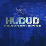 HUDUD - MY5 TV | rasmiy kanal