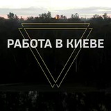 kiev_workua | Unsorted