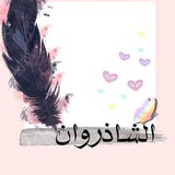 ruqya2002 | Unsorted
