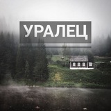uralz | Unsorted