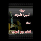 gddaogt | Unsorted