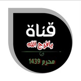 faragallah | Unsorted
