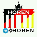 Hören