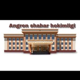 Angren shahar hokimligi Axborot xizmati