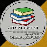 ktabat_english | Unsorted