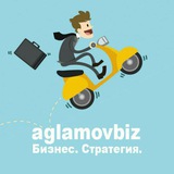 aglamovbiz | Unsorted