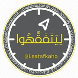 leatafkaho | Unsorted