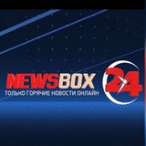 nbs24 | Неотсортированное