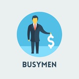 busymen | Бизнес и стартапы