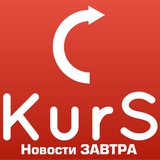 kursbitkoin | Cryptocurrency