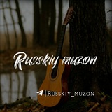 russkiy_muzon | Unsorted