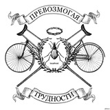 monitoring | Неотсортированное
