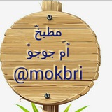mokbri | Unsorted