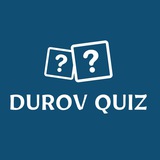 durovquiz | Unsorted