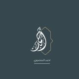 ahmed_almansure | Unsorted