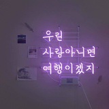 koreiskiyy | Unsorted