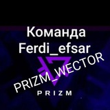 prizm_wectorgnt | Unsorted