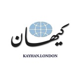 kayhanlondonchannel | Unsorted