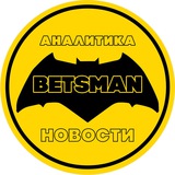 Betsman