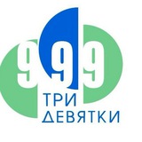 Сеть Аптек "999"