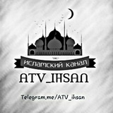 atv_ihsan | Unsorted