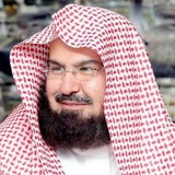 sheikh_abdul_rahman_al_sudais | Unsorted