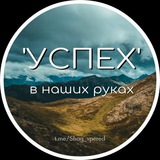 shag_vpered | Unsorted