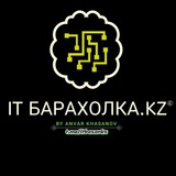 itbazarkz | Unsorted