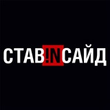 stavinside | Unsorted