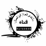 ayo9696 | Unsorted