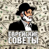 biznesevrey | Cryptocurrency