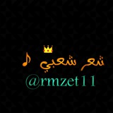 rmzet11 | Unsorted