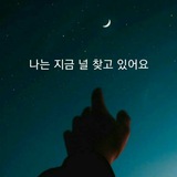 group_korean4you | Unsorted